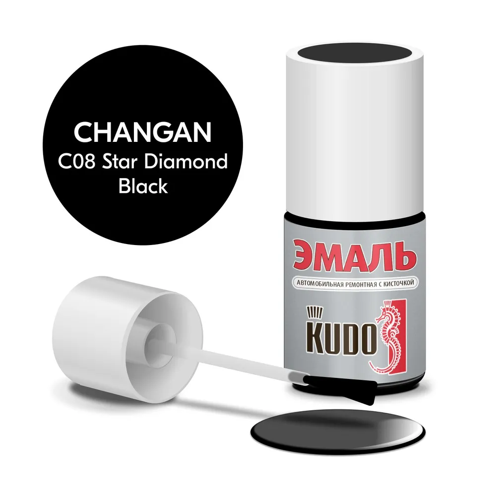 KUDO Эмаль автомобильная ремонтная с кисточкой, Changan - C08 STAR DIAMOND BLACK KU-74409