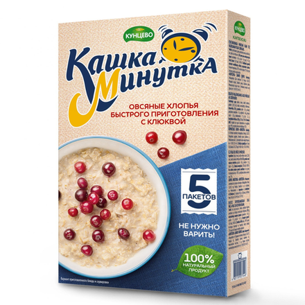 Каша Минутка Овсяные хлопья с клюквой 185 гр
