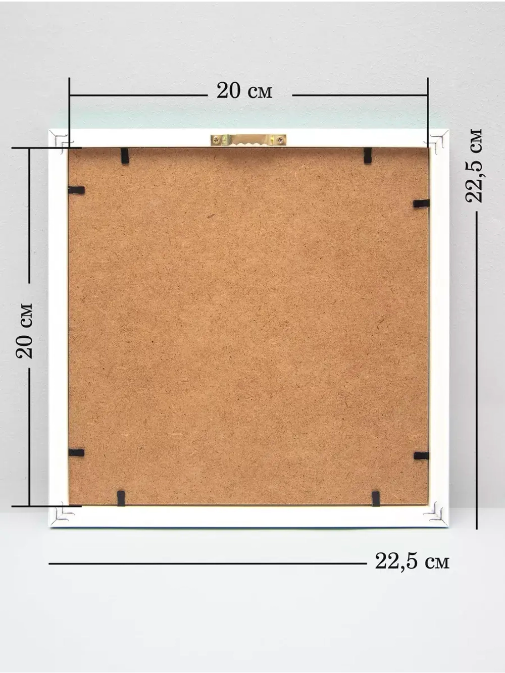 Картина на стену интерьерная на холсте 22.5*22.5 см