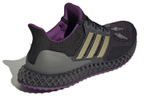 Кроссовки Adidas Ultraboost 4D
