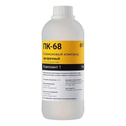 Компаунд силиконовый ПК-68 НПК СТЭП двухкомпонентный прозрачный для герметизации электронных компонентов и радиоприборов, 1,04 кг.