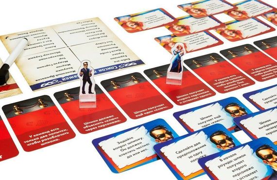 Игра &quot;Spycon&quot;