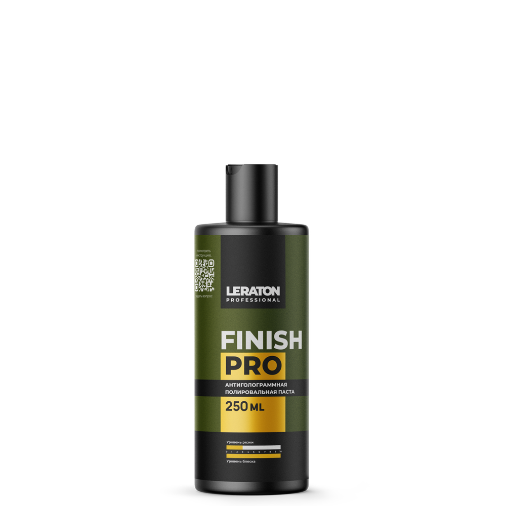 LERATON PROFESSIONAL Finish PRO Финишная полировальная паста 250 мл