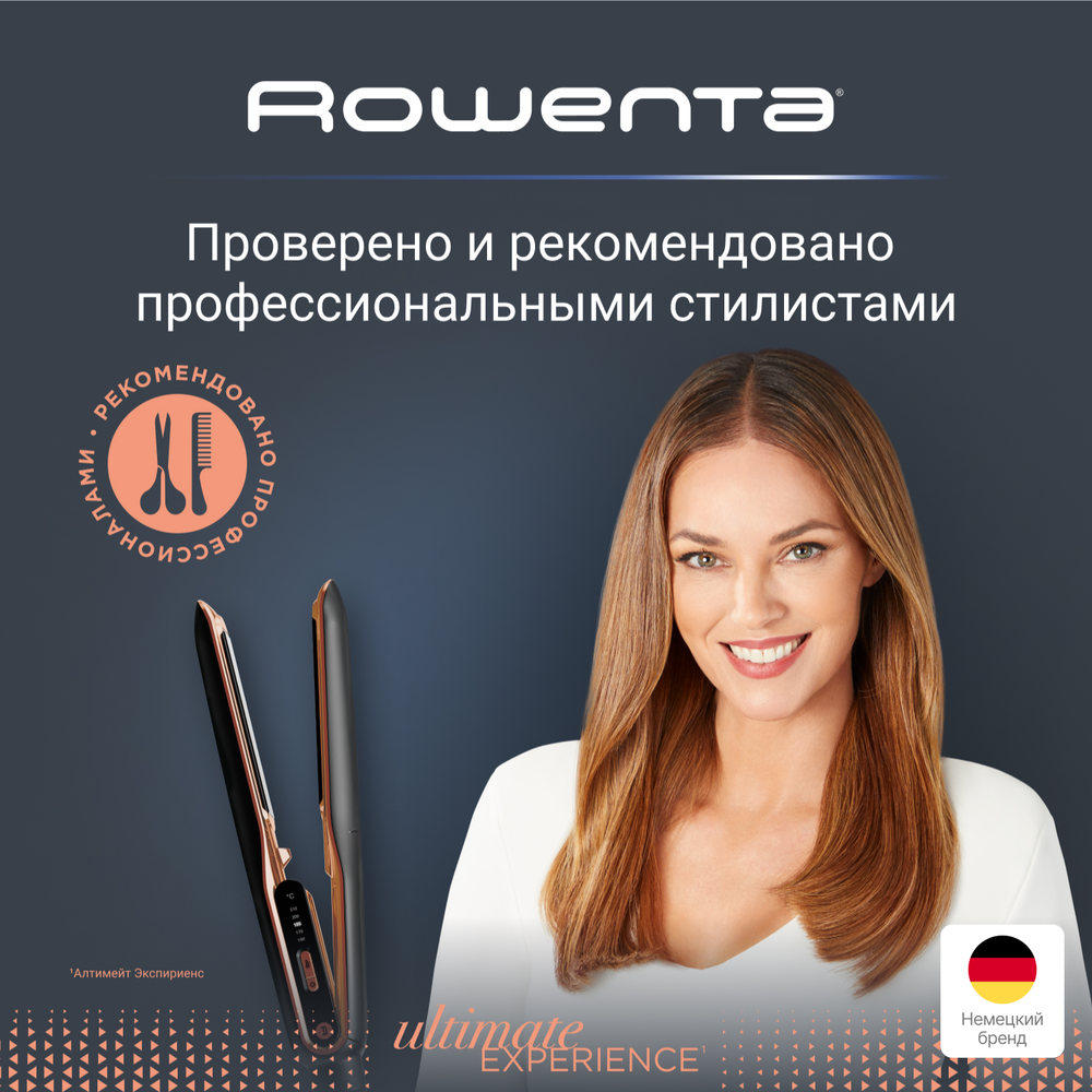 Выпрямитель для волос Rowenta Ultimate Experience SF8120F0