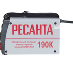 АППАРАТ СВАРОЧНЫЙ РЕСАНТА ИНВЕРТОРНЫЙ САИ 190К