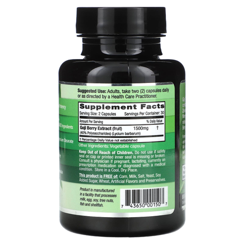 Emerald Laboratories, Ягоды годжи, 60 растительных капсул (750 мг в капсуле)