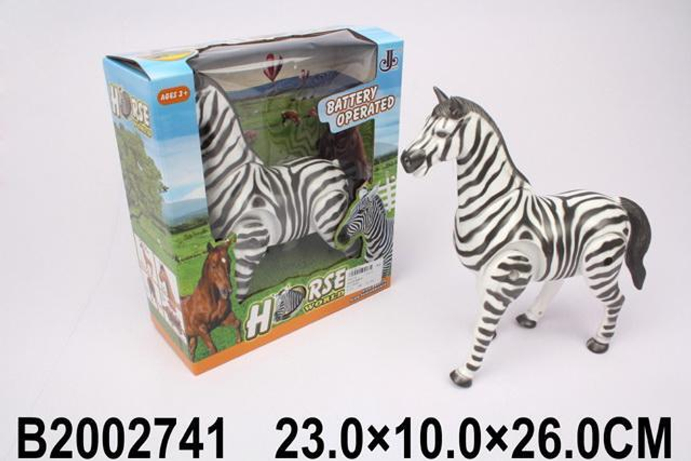 Игрушка на батарейках Зебра, коробка 333-51