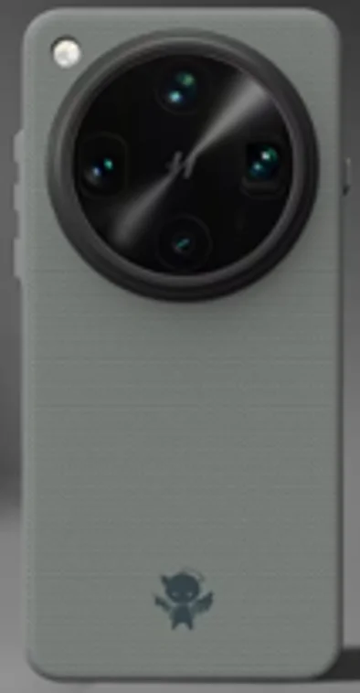 Защитный чехол для Oppo Find X8 Ultra c MagSafe Серый (Gray)