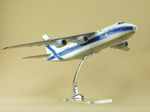 Модель самолета Ан-124-100 (М1:144, Волга-Днепр, RA-82044)
