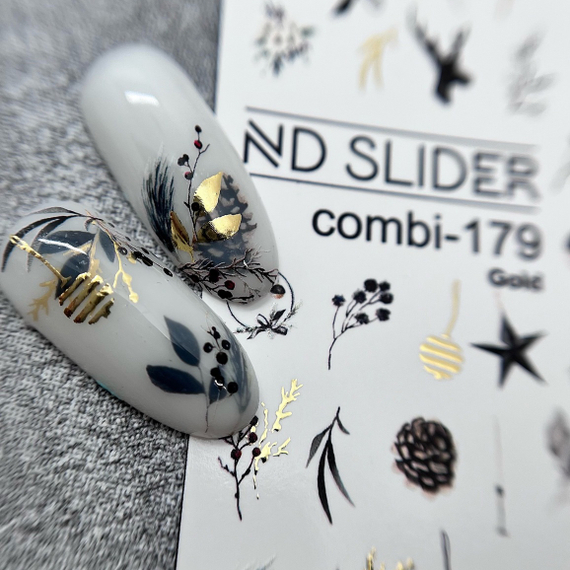 С-179 (золото)