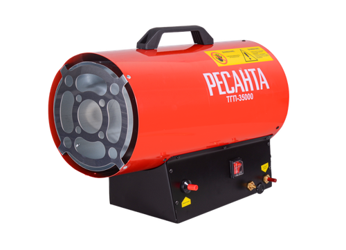Газовая тепловая пушка Ресанта ТГП-35000