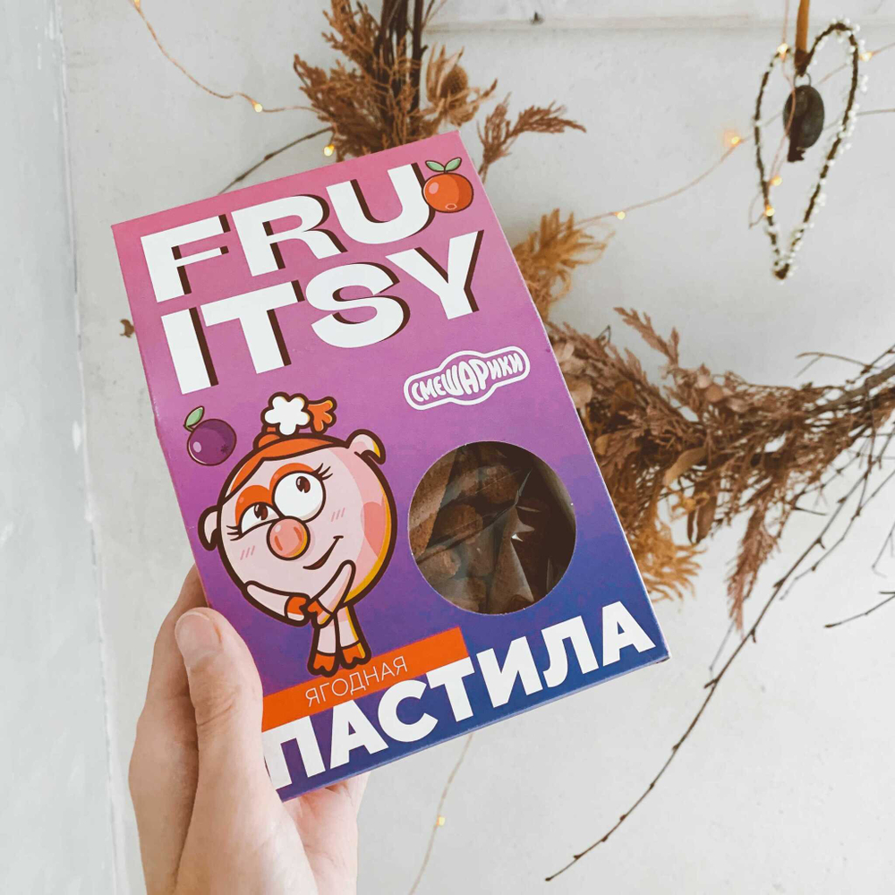 Коробка для новорожденного Offspring