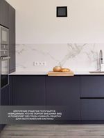 Вентиляционная Решетка РП 150х150 Черный