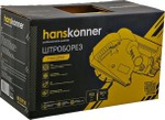 Штроборез сетевой HANSKONNER HAG915S