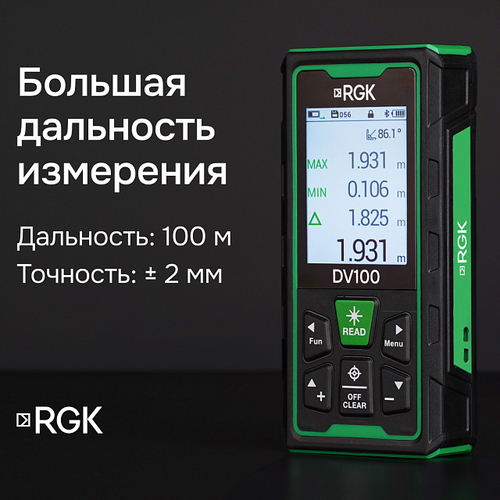 Лазерный дальномер с видоискателем RGK DV100