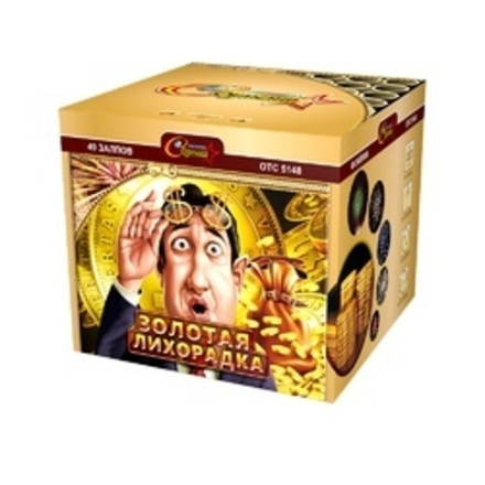 Батарея салютов Золотая лихорадка   1,2"/49 залпов
