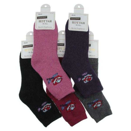 Носки женские Coco теплые