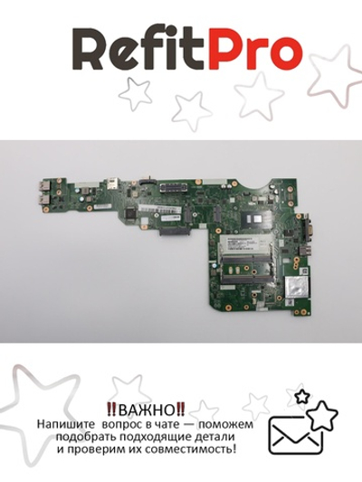 Материнская плата для ноутбука Lenovo L560 i7-6600U NOK AMT-T TPM (00UR882), оригинал