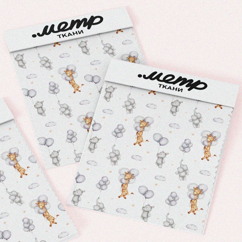 Ткань саржа зверята на воздушных шарах