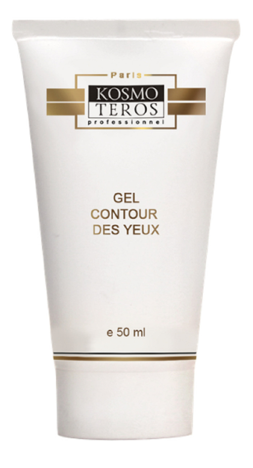 Kosmoteros Professionnel Гель гидратант для век, 50 мл