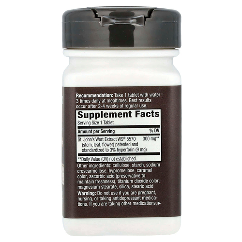 Nature's Way, Perika®, зверобой, 300 мг, 60 веганских таблеток