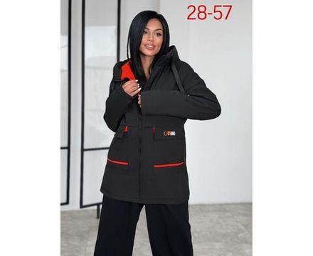 Куртка 7386485 Fabrika