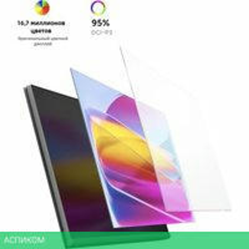 Монитор Xiaomi Redmi Monitor A27Q 2025 P27QCB-RA (китайская версия)