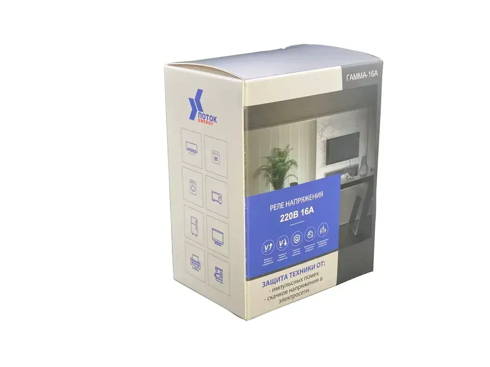 Устройство защиты от импульсных перенапряжений (реле напряжения) ГАММА-16А