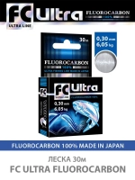 Леска для рыбалки FC Ultra Fluorocarbon 100% 0,30mm 30m