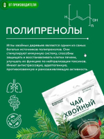 Скриншот 02.10.25_15.21.36