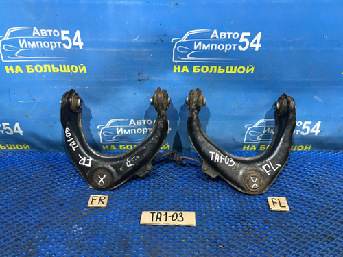 Рычаг передний правый Honda AVANCIER 1999