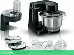 Кухонный комбайн Bosch MUMS2EB01 черный