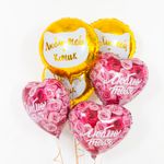 Шар (18''/46 см) Круг, Люблю тебя, Котик, Золото, 1 шт. в упак.