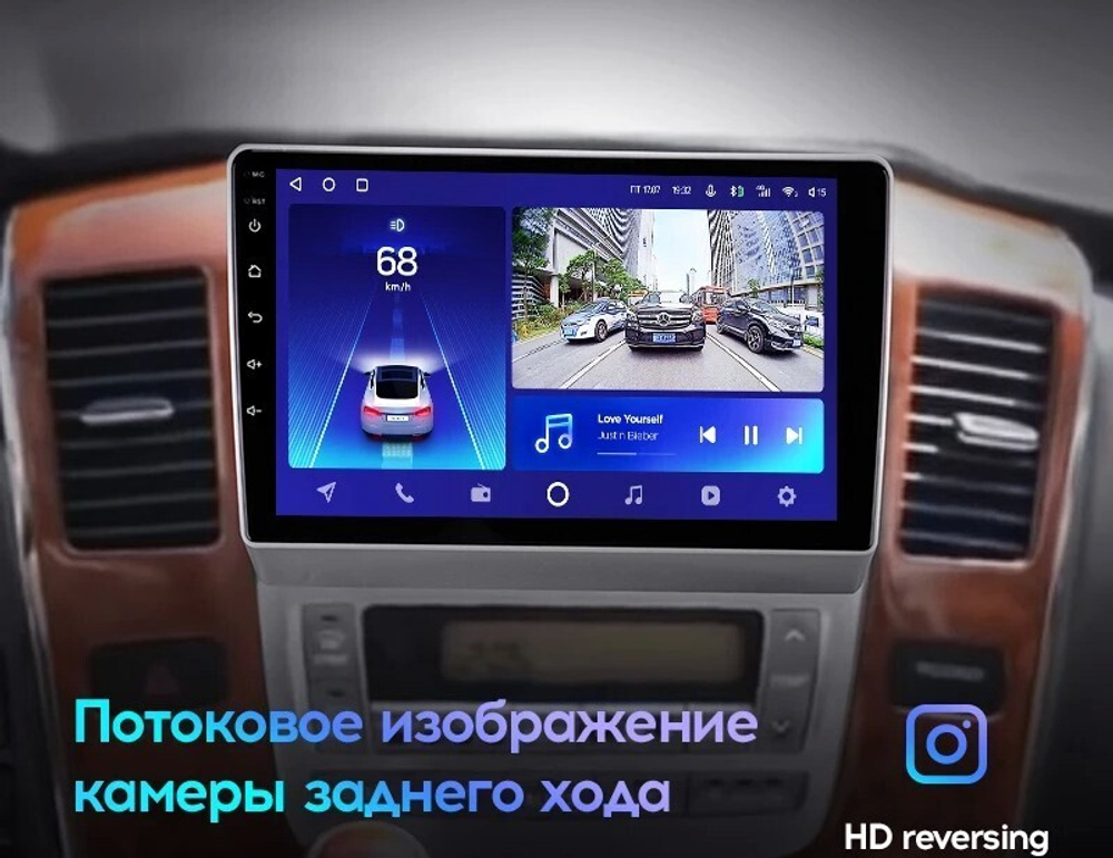 Магнитола для Toyota Alphard 2002-2005 - FarCar 9576M монитор 9" QLED на Android 13, 8 ядер (TS18), CarPlay, 4G SIM-слот