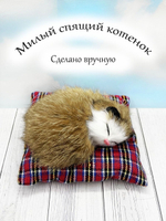 Фигурка