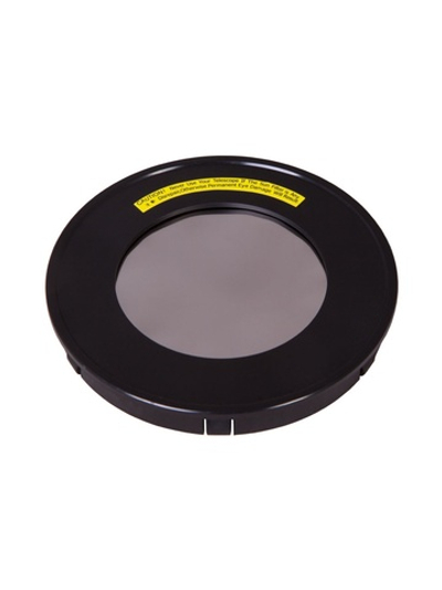 Солнечный фильтр Sky-Watcher для рефракторов 102 мм