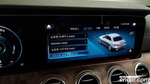 Mercedes-Benz E-Class W213 E250 Exclusive (05.2022)
