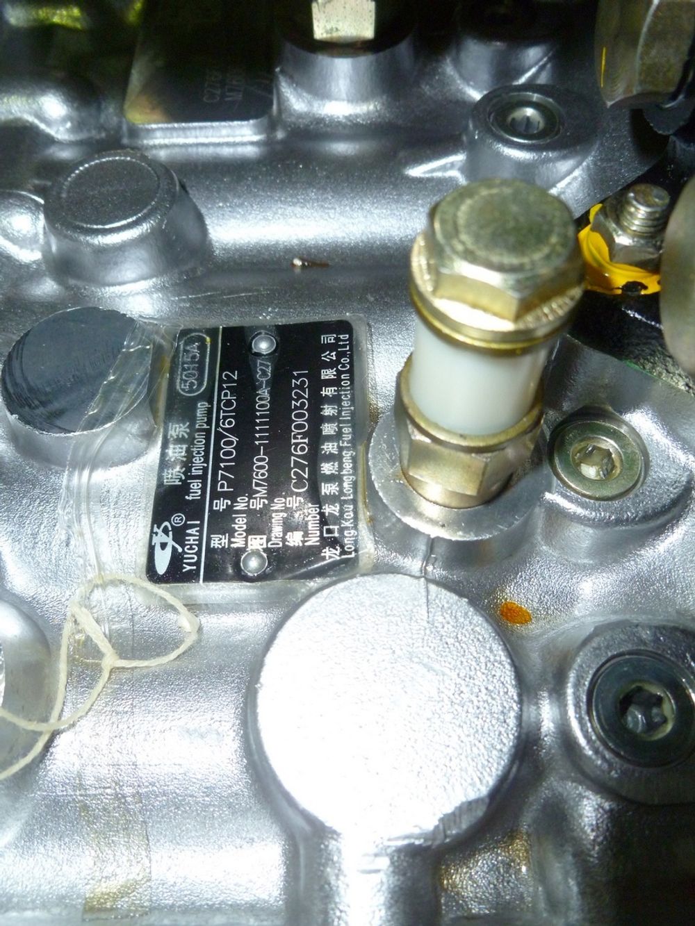 Насос топливный высокого давления TDY 235 6LT/Fuel Injection Pump