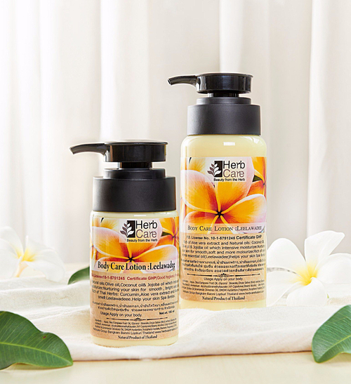 Лосьон для тела с маслом кокоса, черного кунжута и оливы Лилавади HerbCare