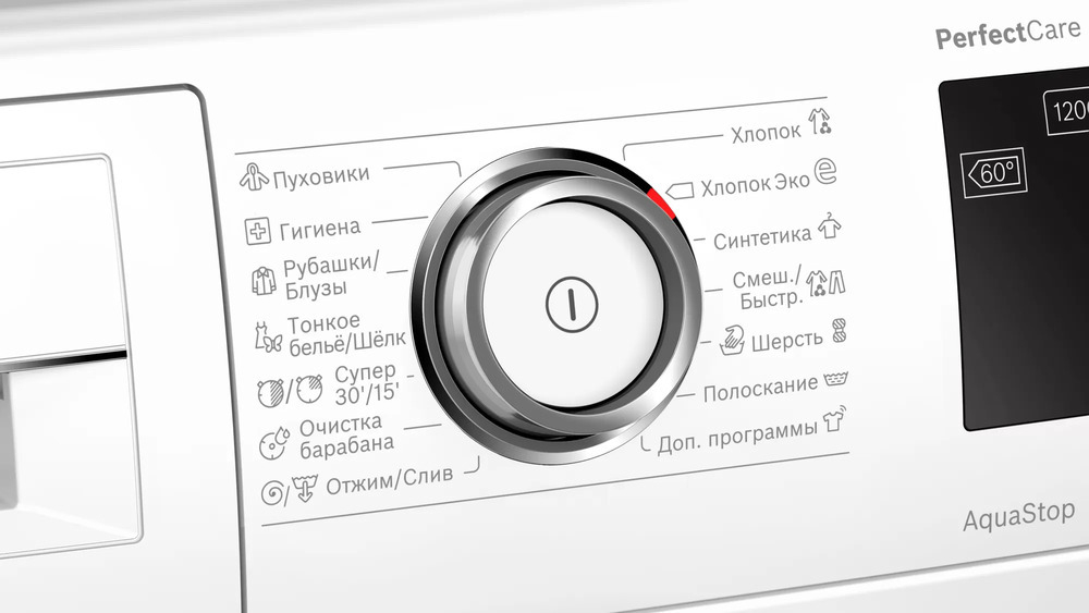 Стиральная машина Bosch WLR245H3OE