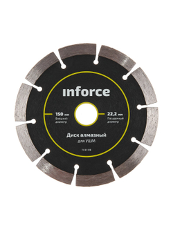 Диск алмазный по бетону (150х22.2 мм) для УШМ Inforce 11-01-510