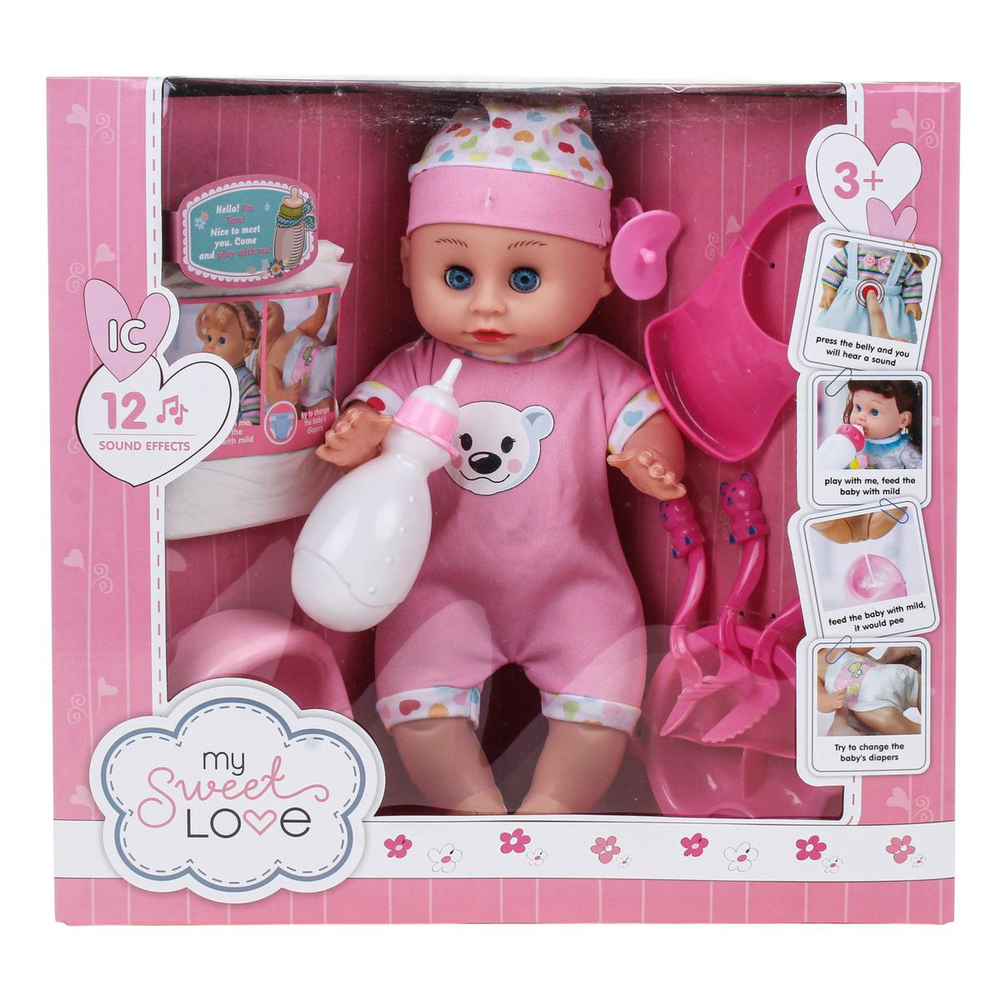 Пупс функциональный с аксесс., коробка ZL9920-19