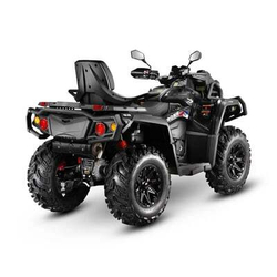 Квадроцикл AODES PATHCROSS 800L MUD PRO EPS LCD (ПСМ)