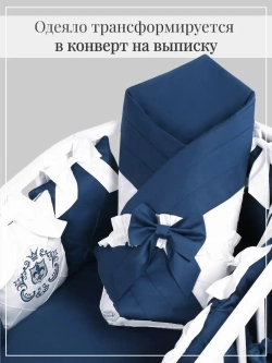 Комплект постельного "Императорский"