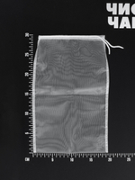 Мешки для фильтрации, отжима и хранения "Чистая Чашка"