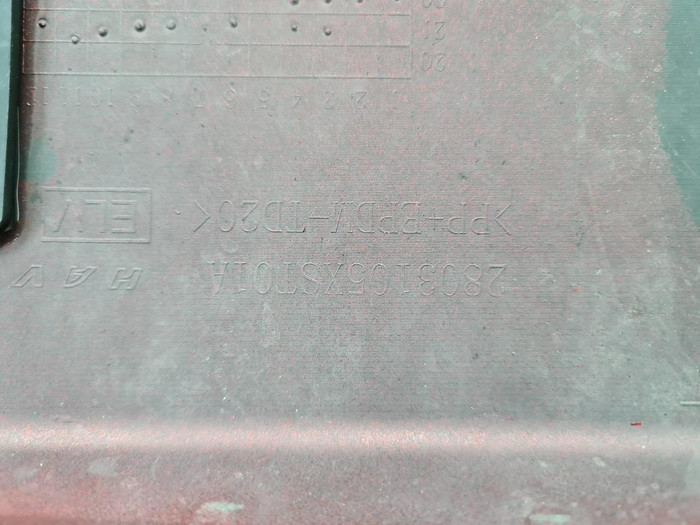 Бампер передний Haval Jolion (2024-н.в.)