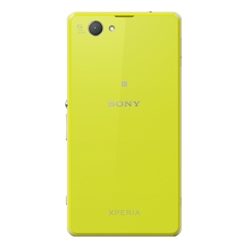 Sony Xperia Compact Z1 Green (D5503)