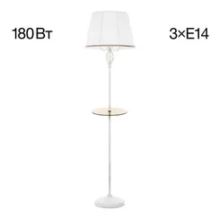CL402920T Вена Патина+Белый Торшер со столиком