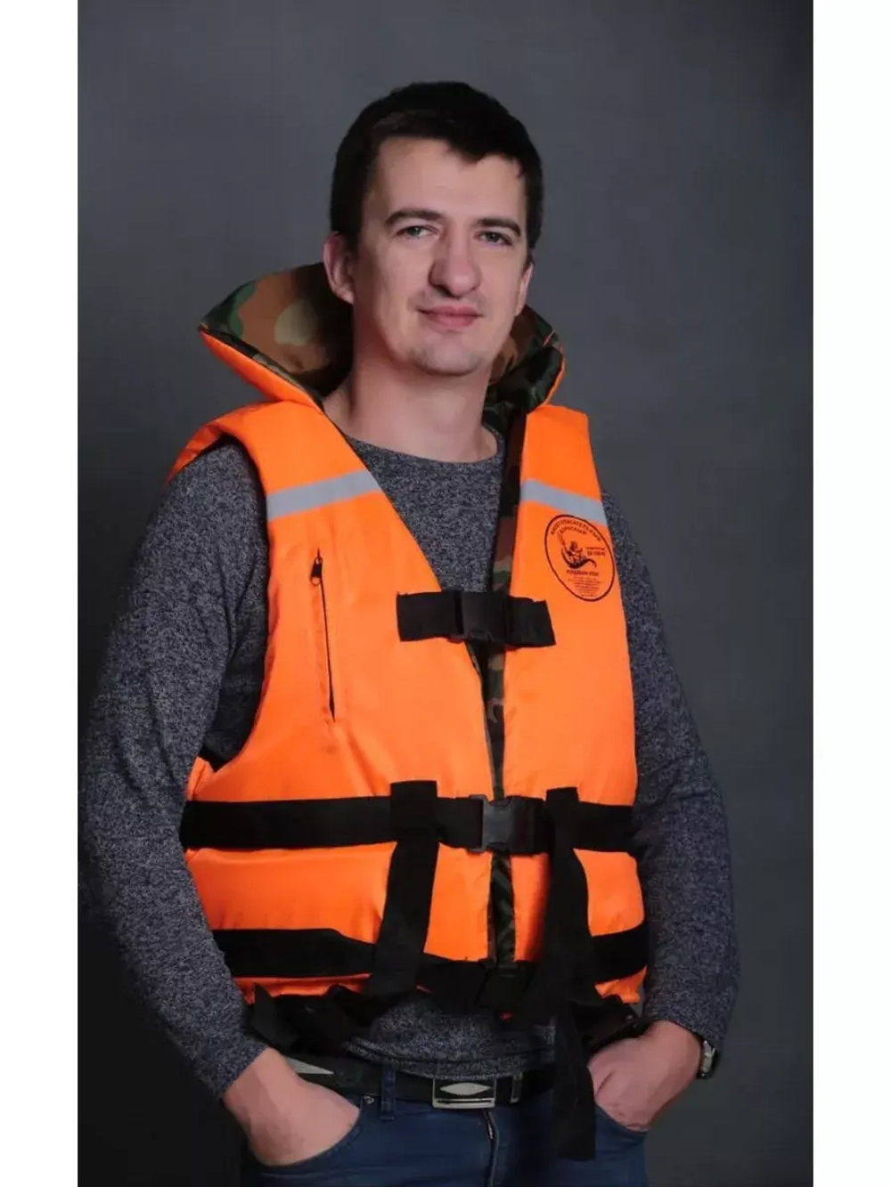 Жилет спасательный "Посейдон" двухсторонний, до 65 кг