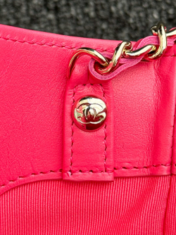 Chanel Bag 20 cm